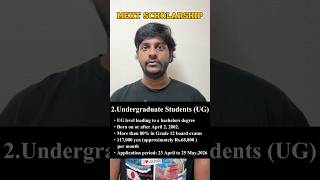 MEXT Scholarship|Learn Japanese with Vijay|தமிழில்#mextscholarship #tamil #tamilnadu #youtubeshorts