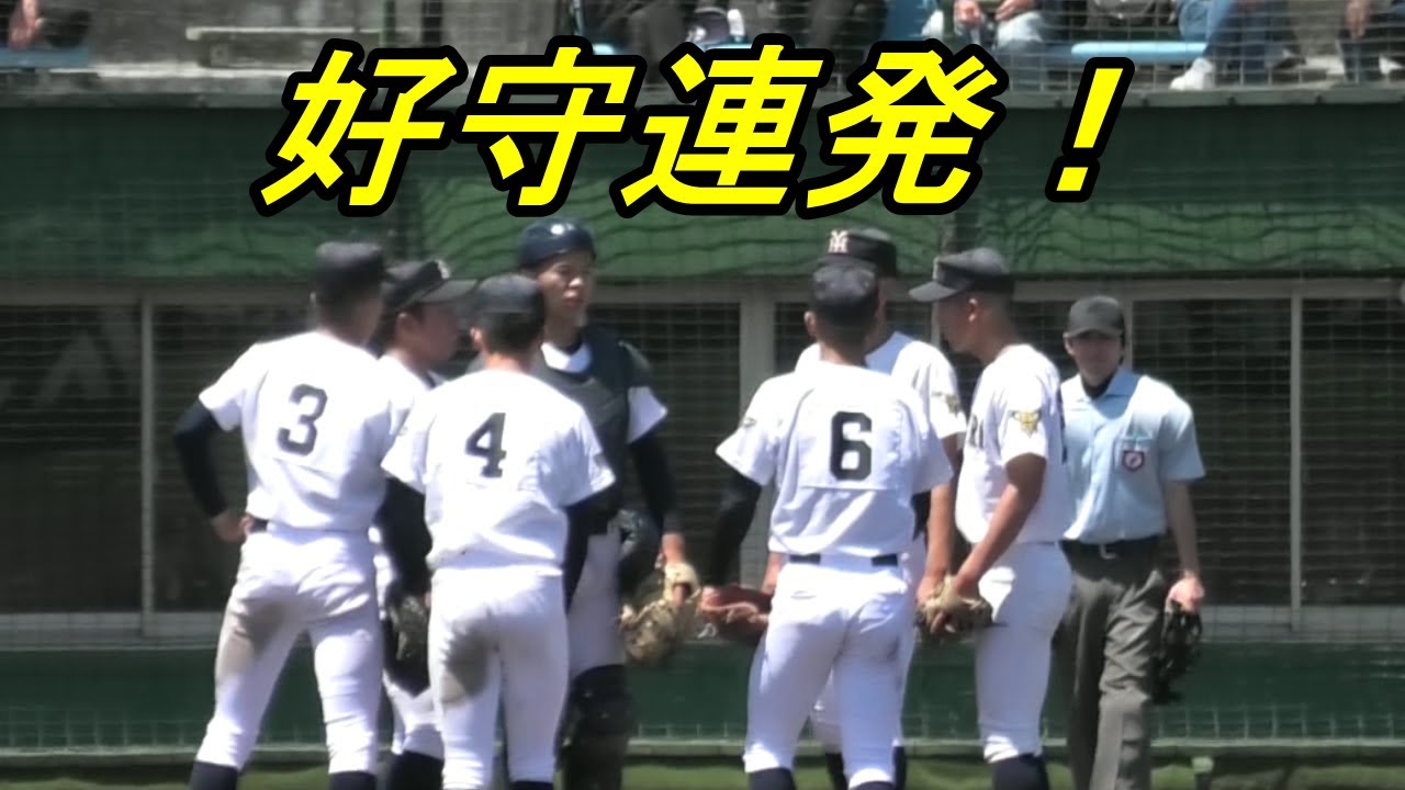 【 準決勝 】東洋大姫路 vs 社 要所で堅い守り タイブレークを制す ！( 2024 兵庫春季県大会 )