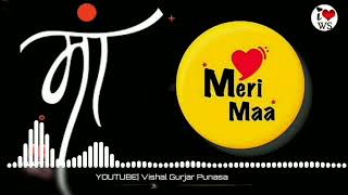 Maa Whtsapp Status Black Screen ||Maa Mujhe Apne Aanchal Mein Chupa Le || Mothers day Status New|VGP