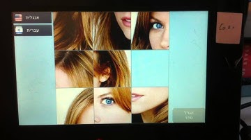 Yet another cool example of a small a program coded in UniLogic, running on a UniStream PLC