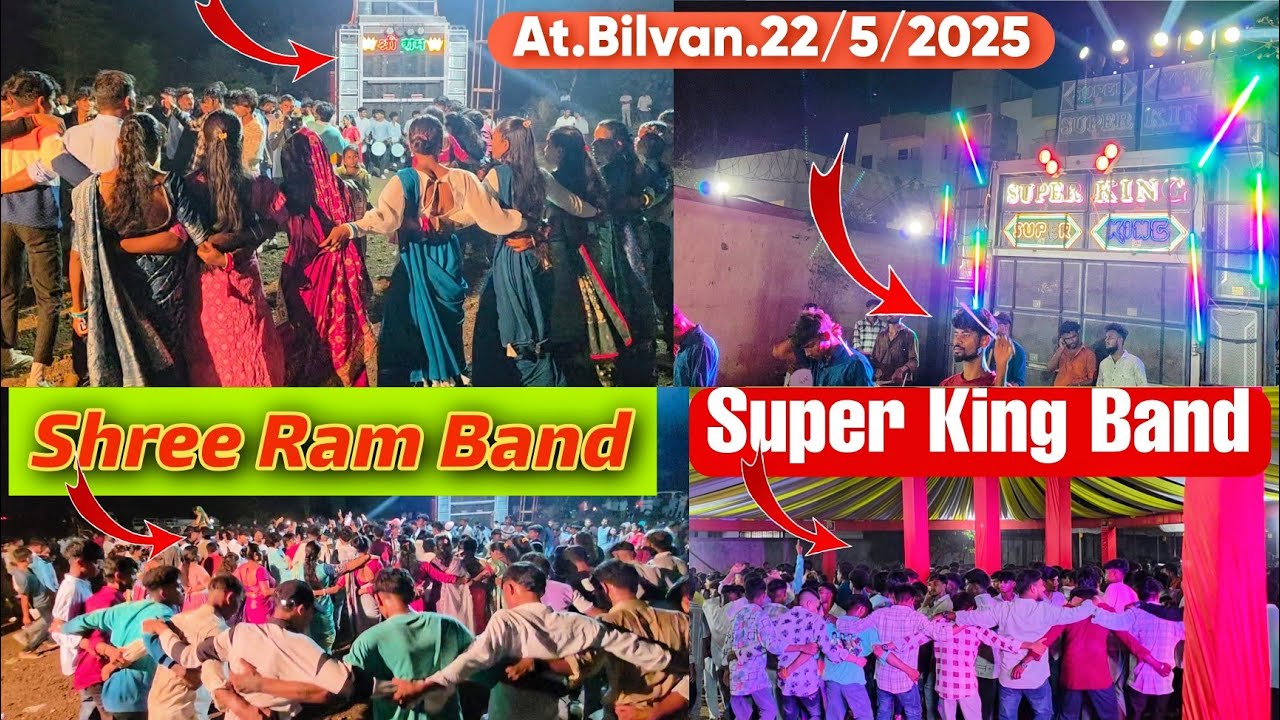 Shree Ram Band..Super King Band.Timli Song.At.Bilvan.22/5/2025..