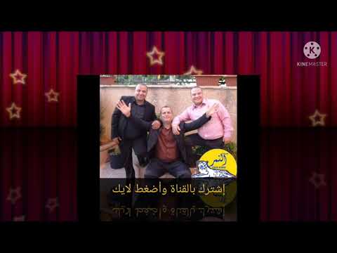 حلوة يم عيون وساع ي سميرا الطويلة هاني وعوني الشوشاري وأسامة ابو علي لحن جديد وناار حريقة