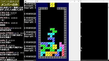 【実況】1時間ゲームプログラミング初級 C#言語 Windows Forms テトリス編【解説】