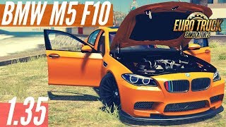 ["ETS2", "BMW", "M5", "F10", "ets 2 araba", "ets 2 araba modu", "Euro Truck Simulator 2", "ETS2 BMW", "ETS2 BMW M5", "ETS2 BMW M5 F10", "ets2 araba modu", "ets2 bmw araba"]