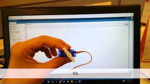 무한회전서보모터 만들기