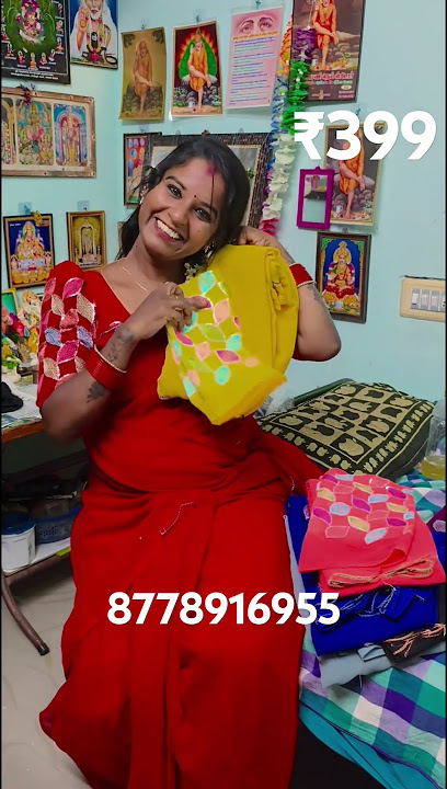 #song #saideepa #sarees#8778916955