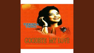 Video thumbnail of "Teresa Teng - Aku Atau Dia"