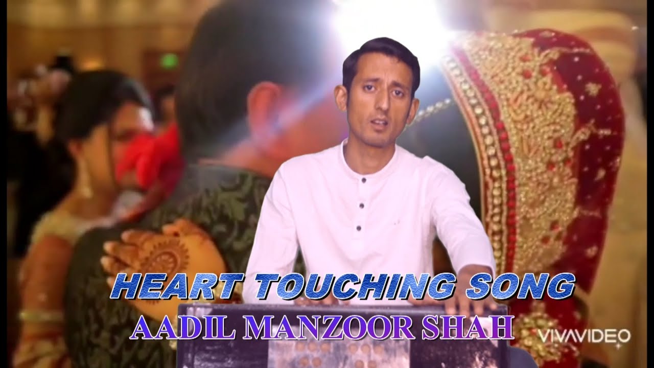 Che Padan Meanz Hy Lagay  Super Hit Wedding Song  Aadil Manzoor Shah