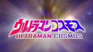 Ultraman Cosmos Eps 14 Sub Indo