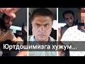 Ватандошларни Химоя Килайлик