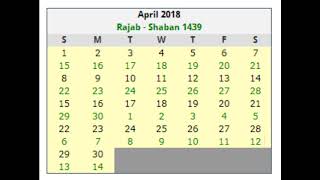 ISLAMIC CALANDAR DATES APRIL-2018 screenshot 4