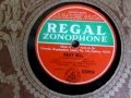 Daisy Bell - Gerald Adams & The Variety Singers (78RPM)