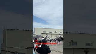 #mcas #iwakunijapan #friendshipday