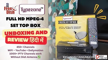 Typezone Full HD MPEG-4 Set Top Box work without Dish Antenna Unboxing and Review 🔥