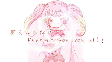 تحميل プリパラmakeit