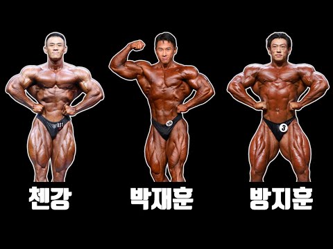 Chen Kang vs Park Jae Hoon vs Bang Ji Hoon Who is the Asian CL GOAT?