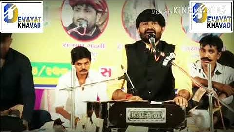 *મોલે રૂવે મરાઠી કંથછેડ જો માં કાઠી*