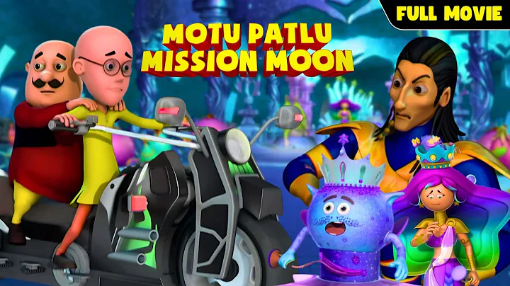 Motu-Patlu और Moon की मुसीबत | Motu Patlu Mission Moon