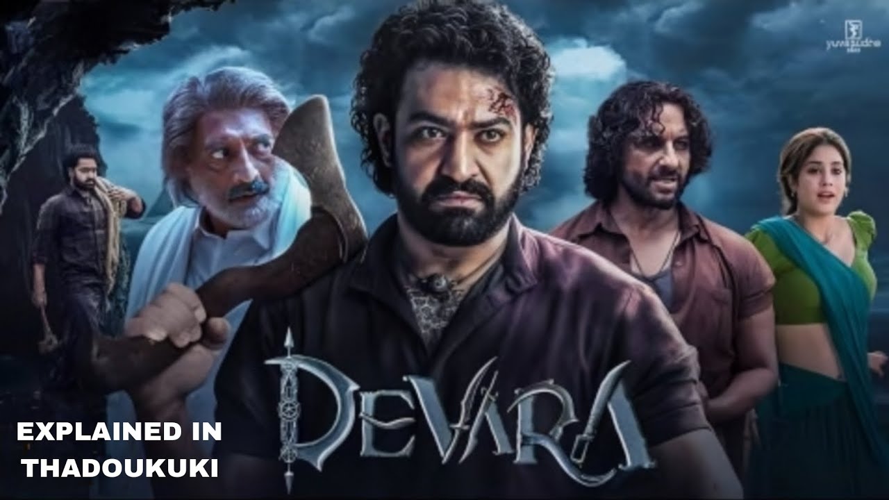 GUCHA ahivanga koiman khoithei lou 🔥 | MOVIES Explained in ThadouKuki