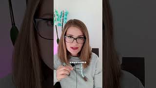 Паразиты управляют твоим аппетитом #паразиты #сладкое #мучное