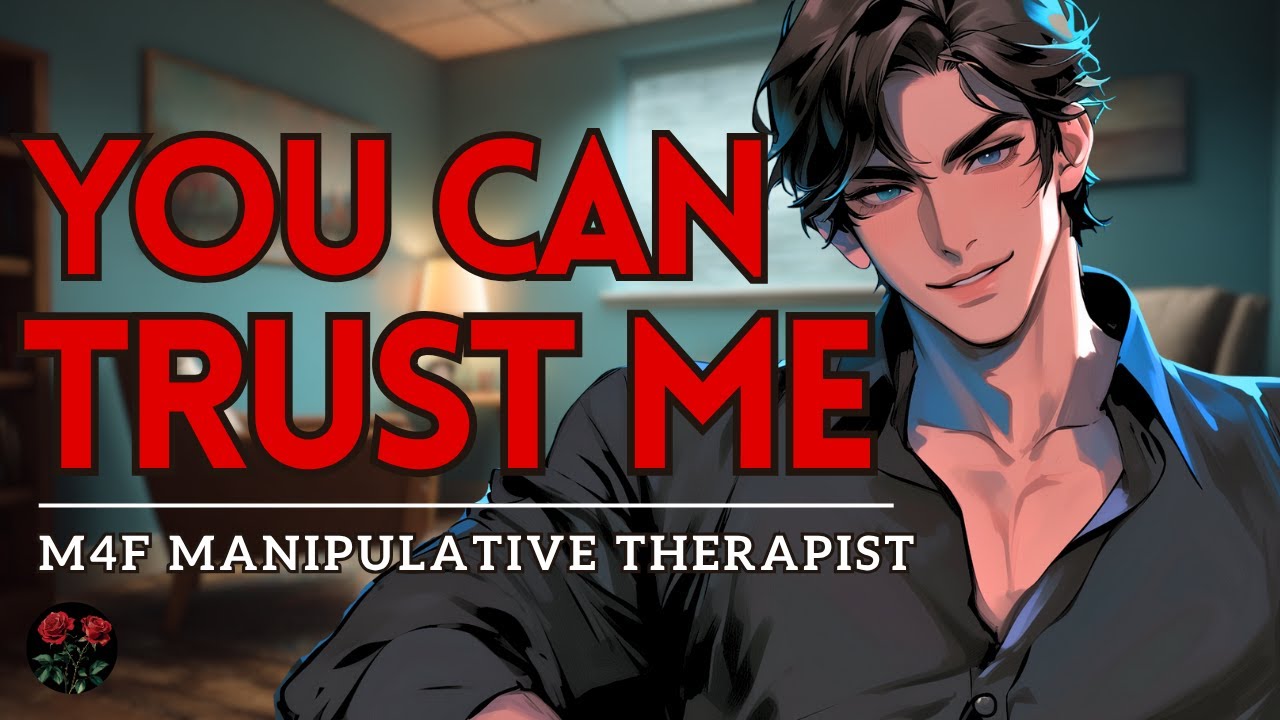 Ваш терапевт развращает ваш разум [Манипулирование] [Газлайтинг] [Коррупция]