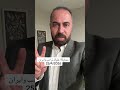 محاولة اغتيال ترامب