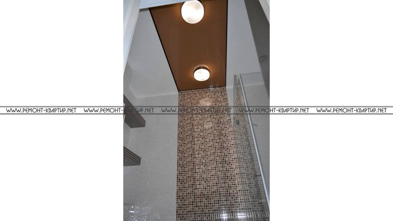 Ремонт квартир киев прайс - YouTube