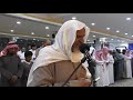 استمع إلى هذه التلاوة الرائعة الشيخ أحمد خليل شاهين من سورة البقرة 