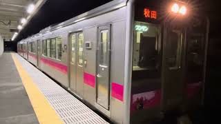 泉外旭川駅を発車する701系普通電車