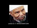 الشيخ الشعراوي دعاء سيدنا يوسف عليه السلام