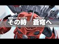 【MAD/AMV】蒼穹のファフナーEXODUS × 機動戦士ガンダムSEED FREEDOM 〜英雄二人〜|長官的店