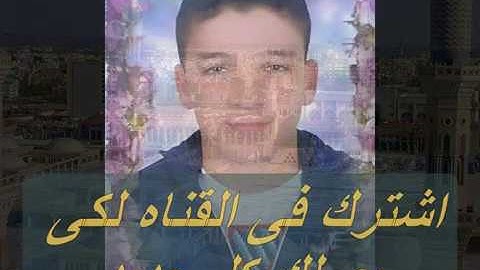 سورة النبأ للقارئ الشيخ/محمد رضا جبريل