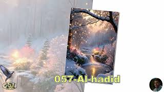 057 Al hadid سورة الحديد يحيى حوى