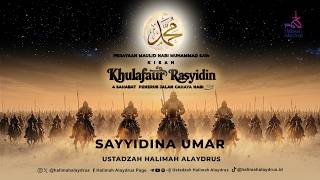 THE STORY OF THE RIGHTLY GUIDED CALIPHS 