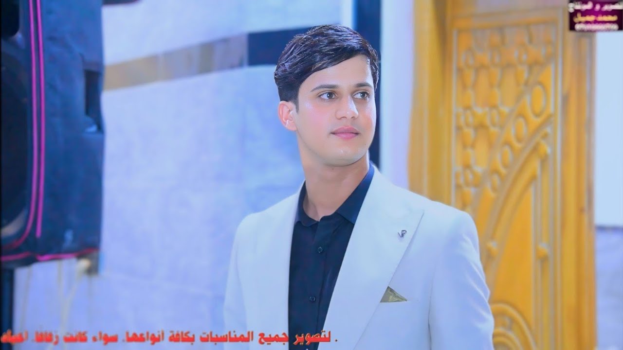 علي البياتي 🚦الوعد وعد الله 🚦حفل حناء ياسر عمار 🚦التصوير محمد جميل 07818668759