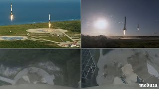 Первый коммерческий запуск Falcon Heavy
