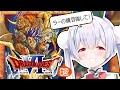 【ライブ／SFC版ドラクエ6／朝活】ドラゴンクエストⅥやっちゃう！元気に「おはよう」「いってらっしゃい」配信！【雪兎ちゃう／配信中】