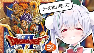 Chau Ch.雪兎ちゃうの配信のサムネイル画像