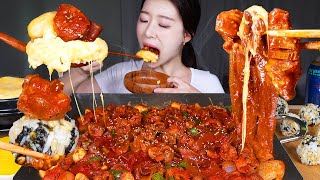 ASMR MUKBANG | SPICY CHICKEN GIZZARD WITH GLASS NOODLES  GARLICS & CHEESY STEAMED EGG & RICE BALLS