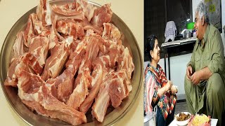 Mutton Chop Masala | Mutton Masala | Mutton Chaap Recipe | Mutton Recipe Masala Chops