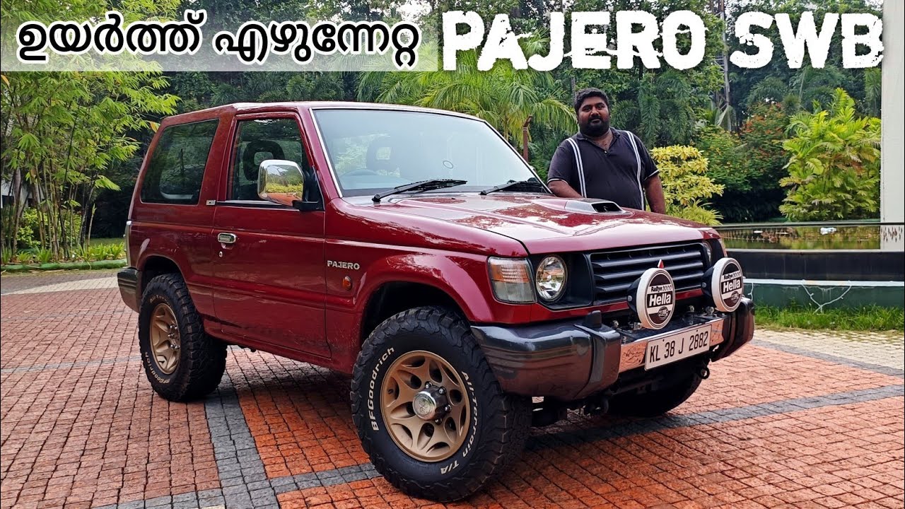 പൊളിക്കാൻ കൊടുത്ത Pajero SWB ലക്ഷങ്ങൾ മുടക്കി Showroom Condition ആക്കിയ വണ്ടി പ്രേമി 