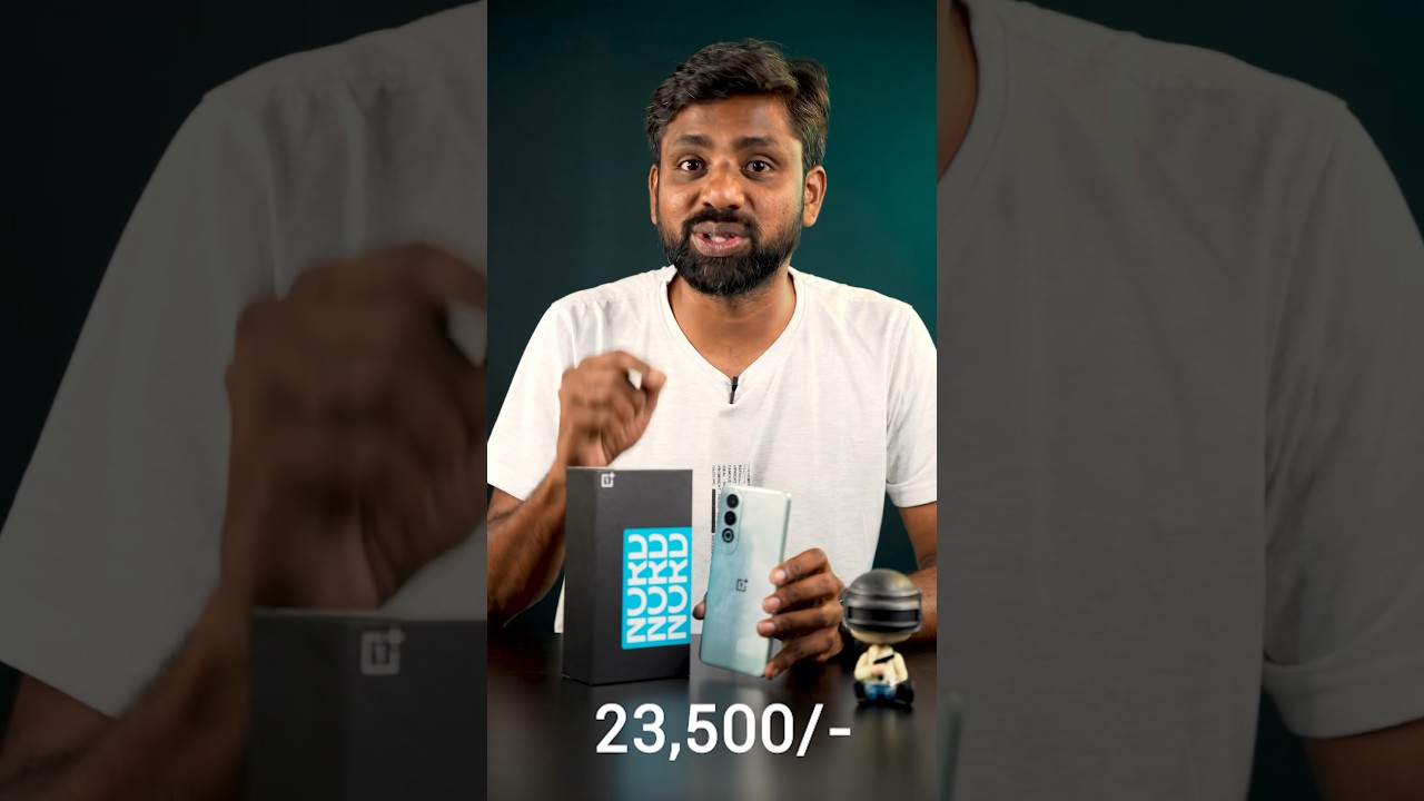 ఏంటి మరి ఇంత తక్కువ ? 🤯🔥 #oneplus #shorts #ytshorts