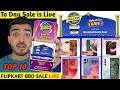 SALE LIVE 🔴 Flipkart Big Billion Day 2024 Start 🔥 Big Billion Day Flipkart 2024 Mobile Offer {HINDI}