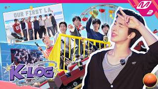 [K-LOG] LA Is NEXZ's Vibe! Making Memories🌴 | EP.1 @KCONLA2026 screenshot 3