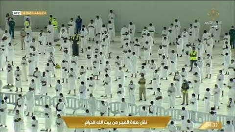 صلاة الفجر الخميس 14-11-1442هـ الشيخ عبدالله الجهني - من سورة الجاثية