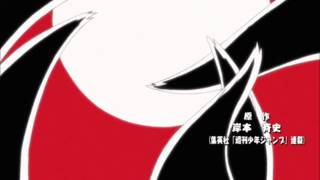 ナルト SUBBED ナルト- 疾風伝 OP 14 Naruto Shippuden Opening 14 The
