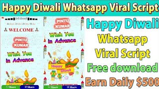 Diwali Wishing Script Download 2019 – Happy Diwali Viral Wishing Website Script | VickyVirus screenshot 4