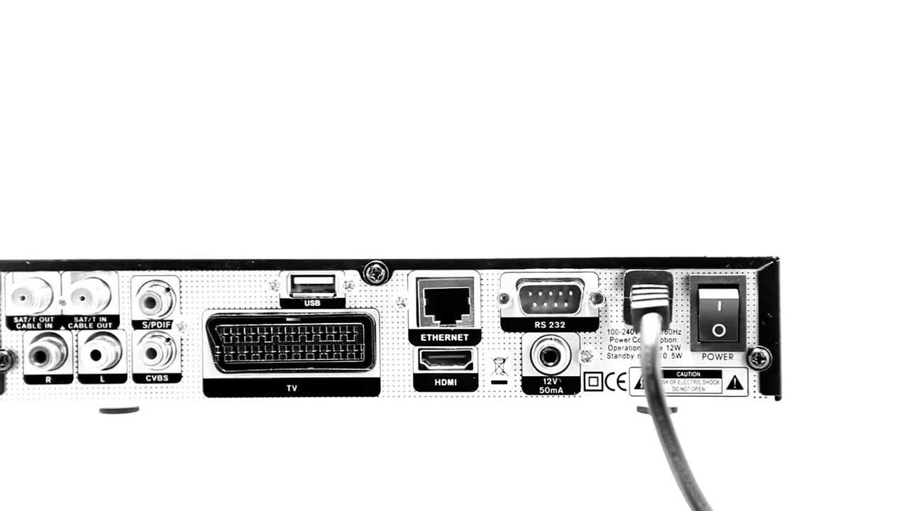 Amiko HD8240 product video - Ziezotec Electronics