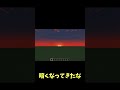 マイクラコマンド絶対にやってはいけないこと3選#shorts #マイクラ#コマンド #minecraft #マインクラフト #ゆっくり解説 #豆知識