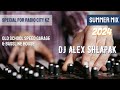 DJ Alex Shlapak - Old School Speed Garage & Bassline House Mix (special for Dance city club KZ)